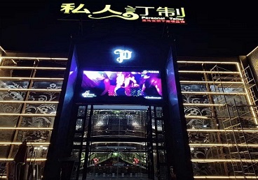 雅安中低档荤素KTV少爷会所体验-私人定制KTV消费荤素点评