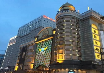 雅安最大顶级出名高端豪华KTV会所-皇冠伯爵KTV顶级体验点评